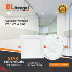 Star LED Panel Light power by OSRAM available in 4 inch|6 inch| 8 inch - MR Homes