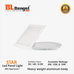 Star LED Panel Light power by OSRAM available in 4 inch|6 inch| 8 inch - MR Homes