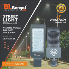 Best Street Lights Range | Outdoor Lighting by MR Homes - MR Homes